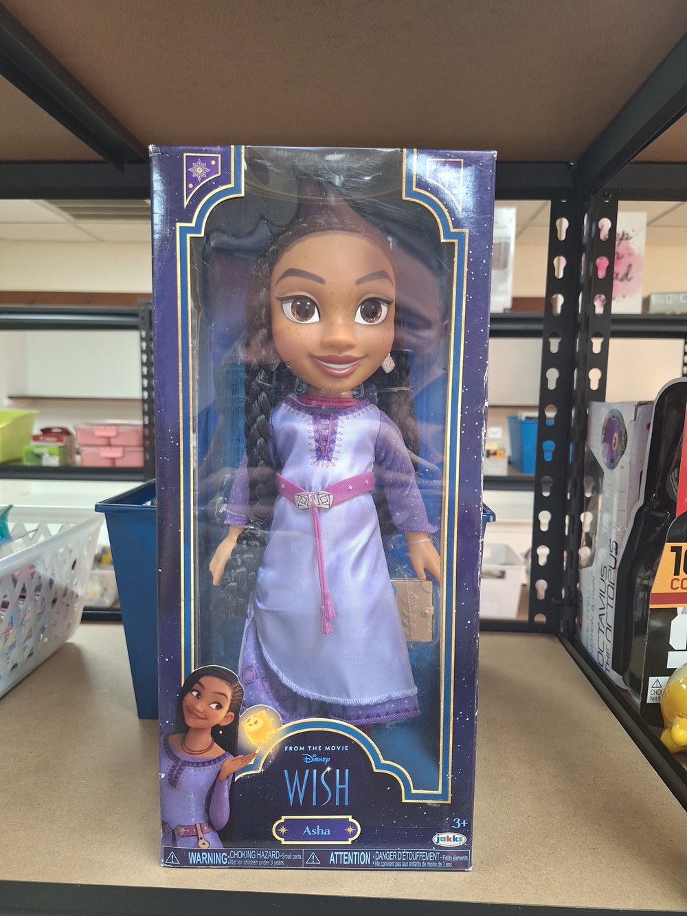 Disney Asha Doll in Lavender and Purple Dress